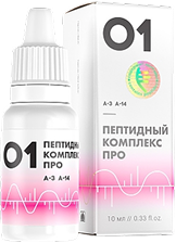 Пептиды
в растворе